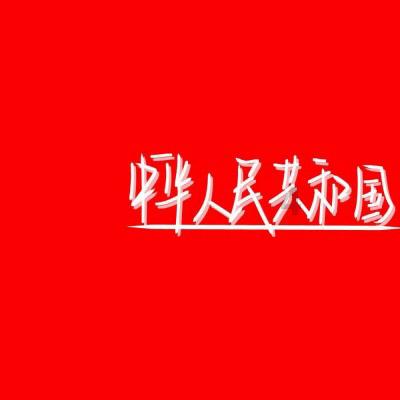 深度学习知识星球-韩庚舞技超高,人气也不错,为什么他不拍戏?,权威讲解AI技术与应用